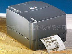 北京博泰恒远科技条码设备产品列表 一站式解决方案